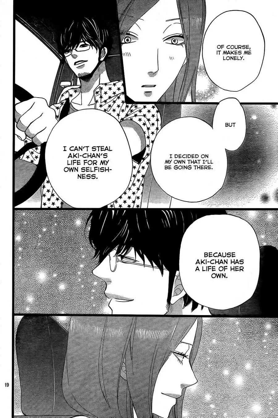 Ookami Shoujo to Kuro Ouji Chapter 50 22